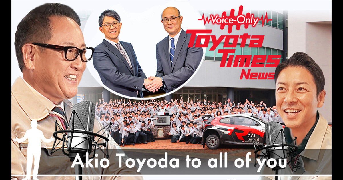 [Toyota Times] A Candid Chat with Akio Toyoda: Toyota Technical Skills Academy & Leadership Formation Change