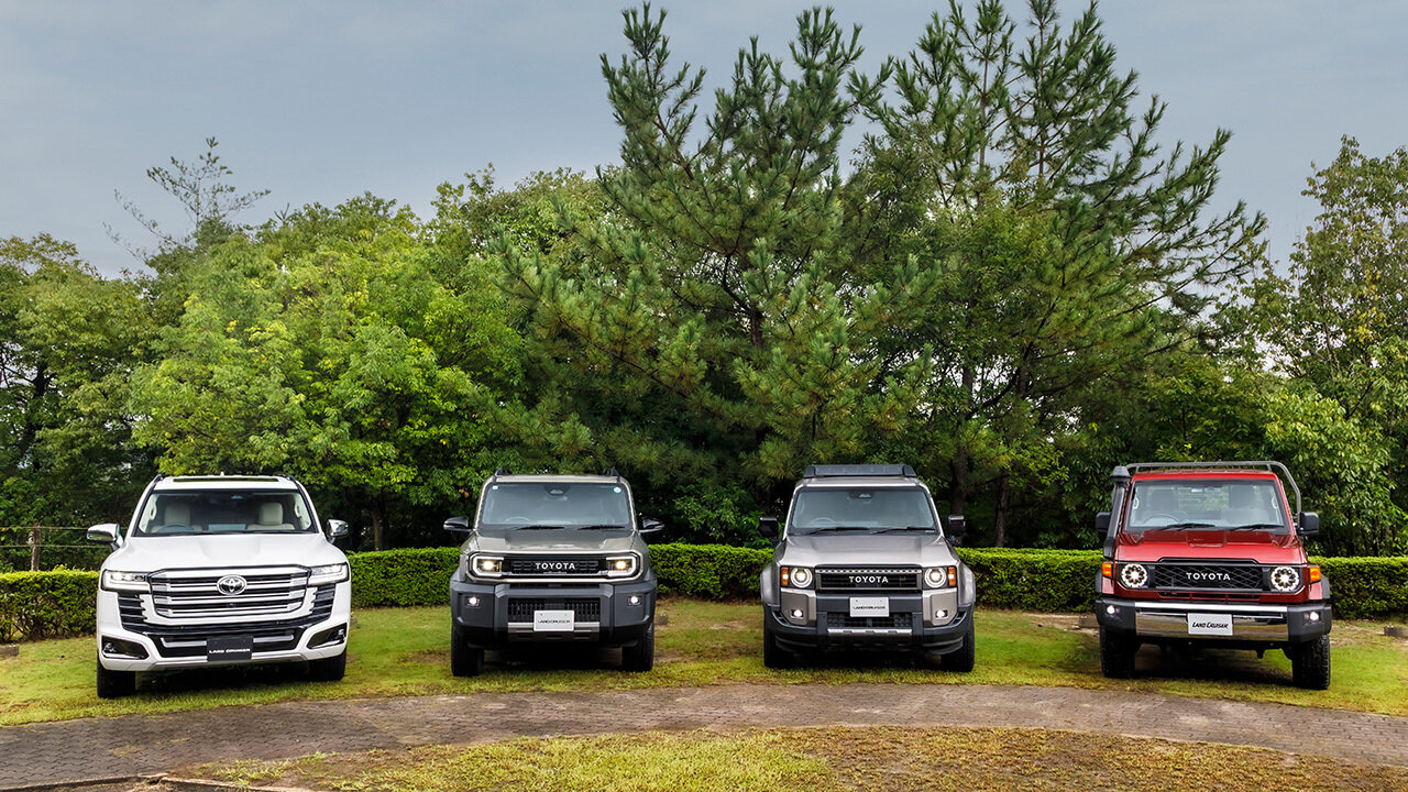 Land Cruiser 75th Anniversary