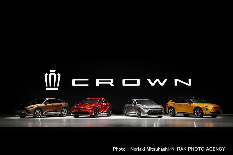 All-New Crown