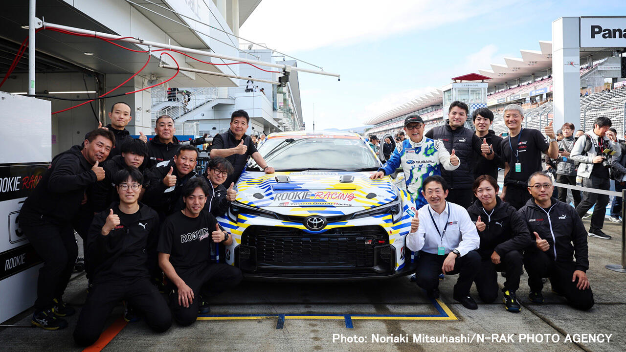 Toyota's Liquid Hydrogen Corolla Pioneers Decarbonization with Chairman Akio Toyoda Leading the Charge