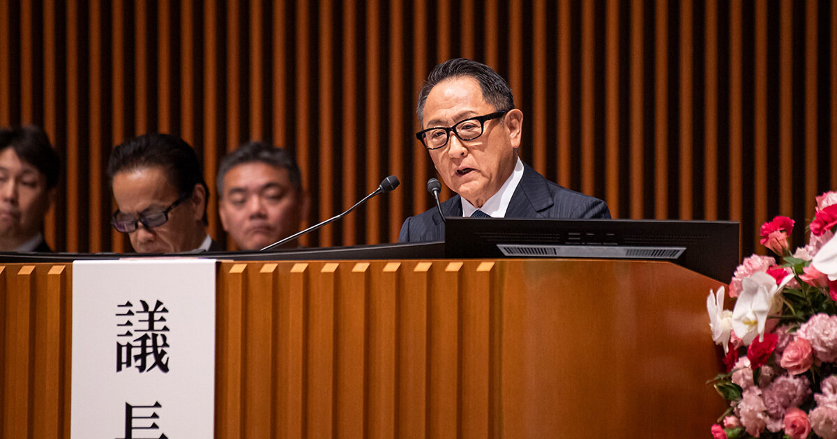 [Toyota Times] Chairman Toyoda Presides Over "Frank and Honest Dialogue"
