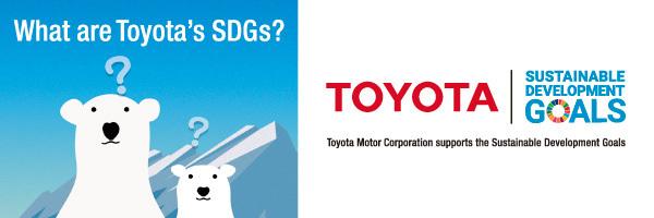 Toyota's SDGs
