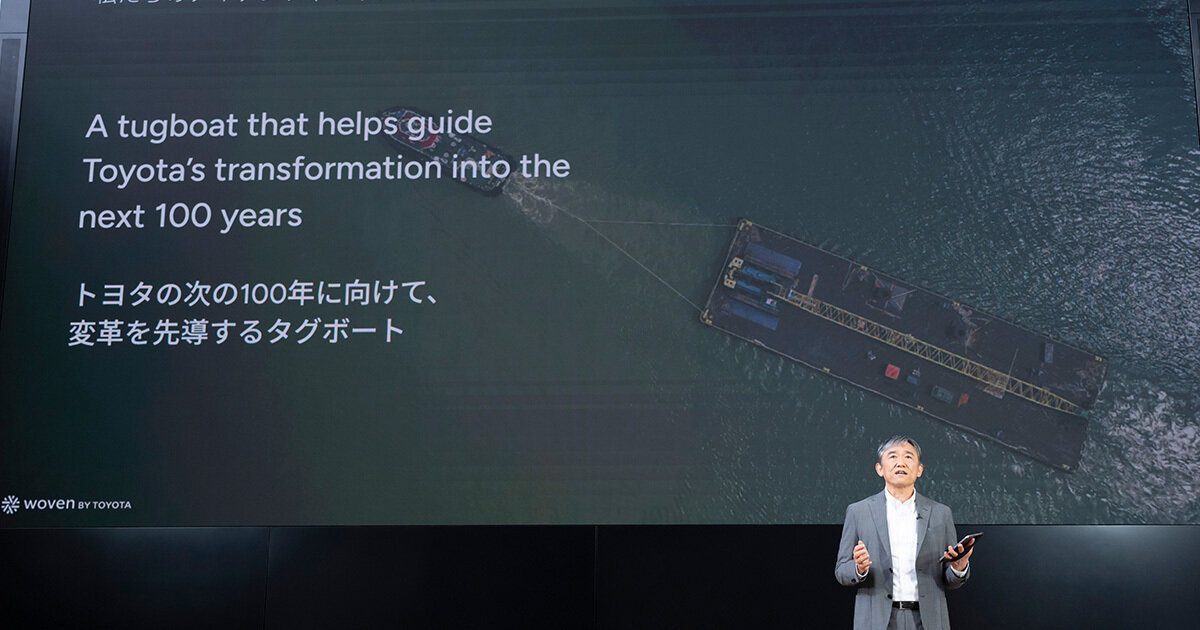 [Toyota Times] Driving Kakezan with New Partners at Woven City