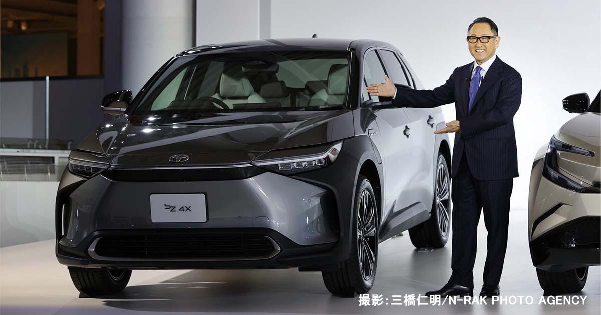 Toyota News 193 Bevは好きか 嫌いか 会見で見せた社長の本音 トヨタイムズ