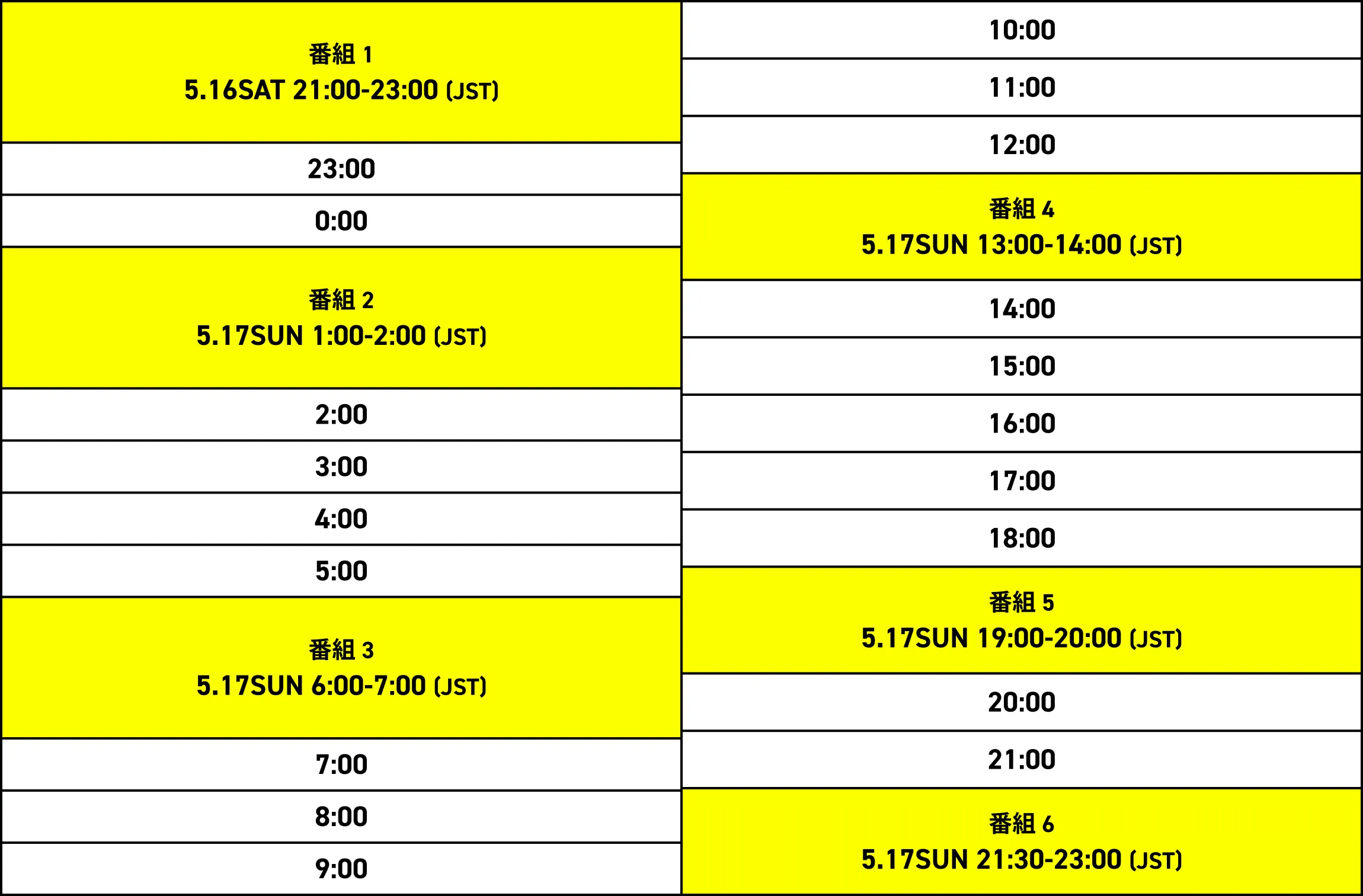 timetable
