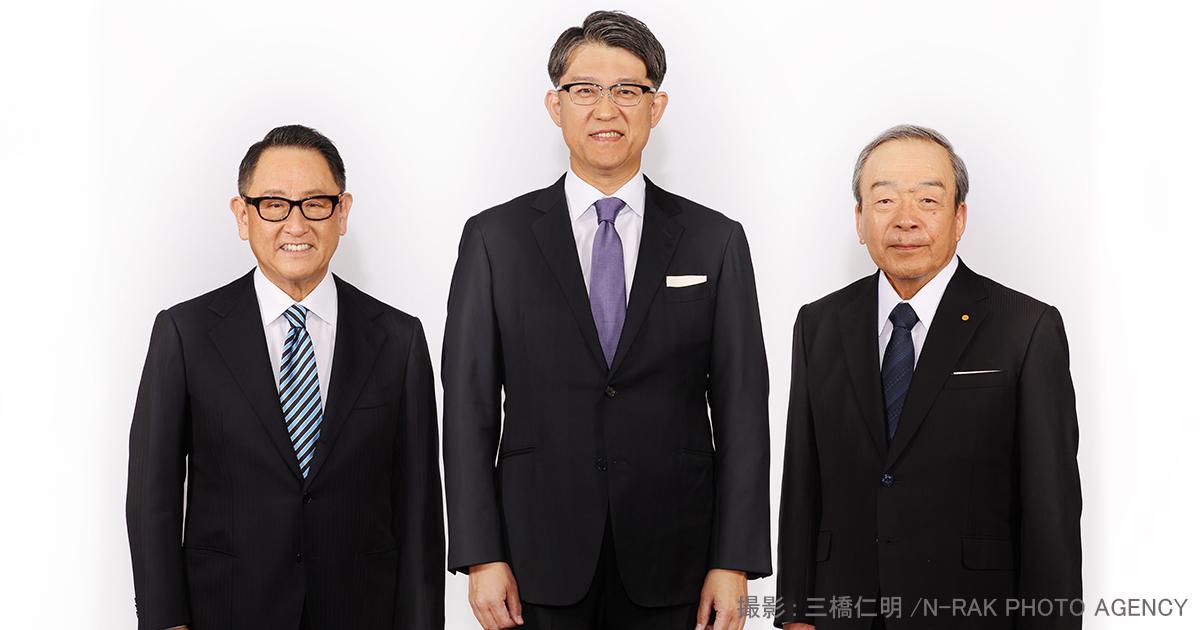 豊田章男社長がトップ交代 後任・佐藤執行役員(53)に託した想い