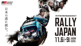 TOYOTA GAZOO Racing ラリージャパンSPECIALサイト