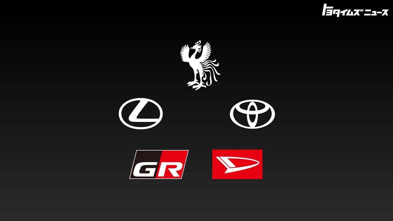 JAPAN MOBILITY SHOW 2025