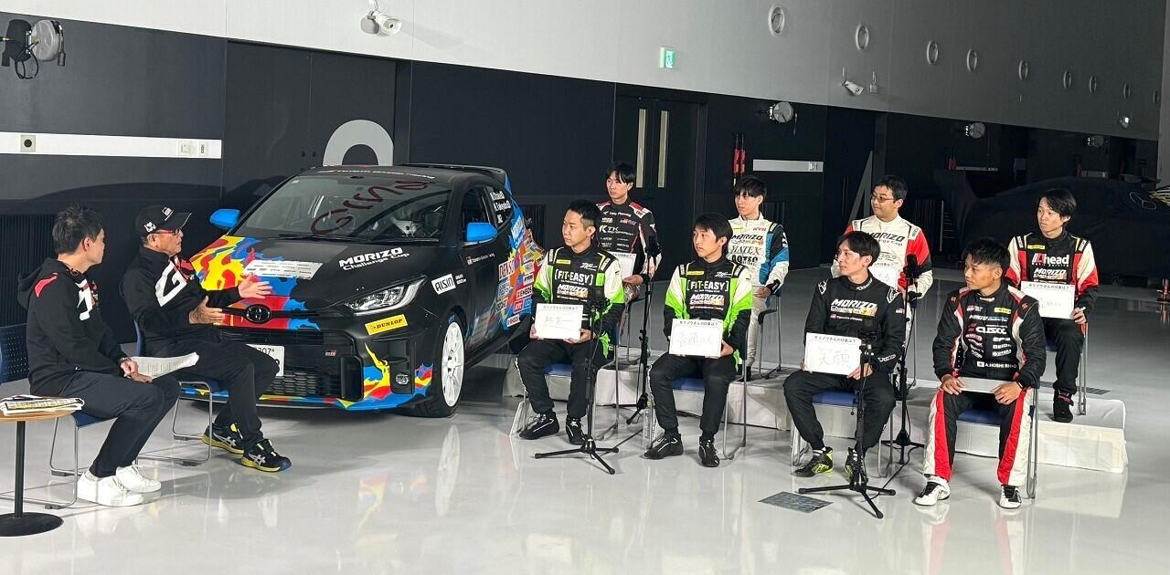 モリゾウチャレンジカップ」ドライバー座談会に、まさかのモリゾウ登場!?