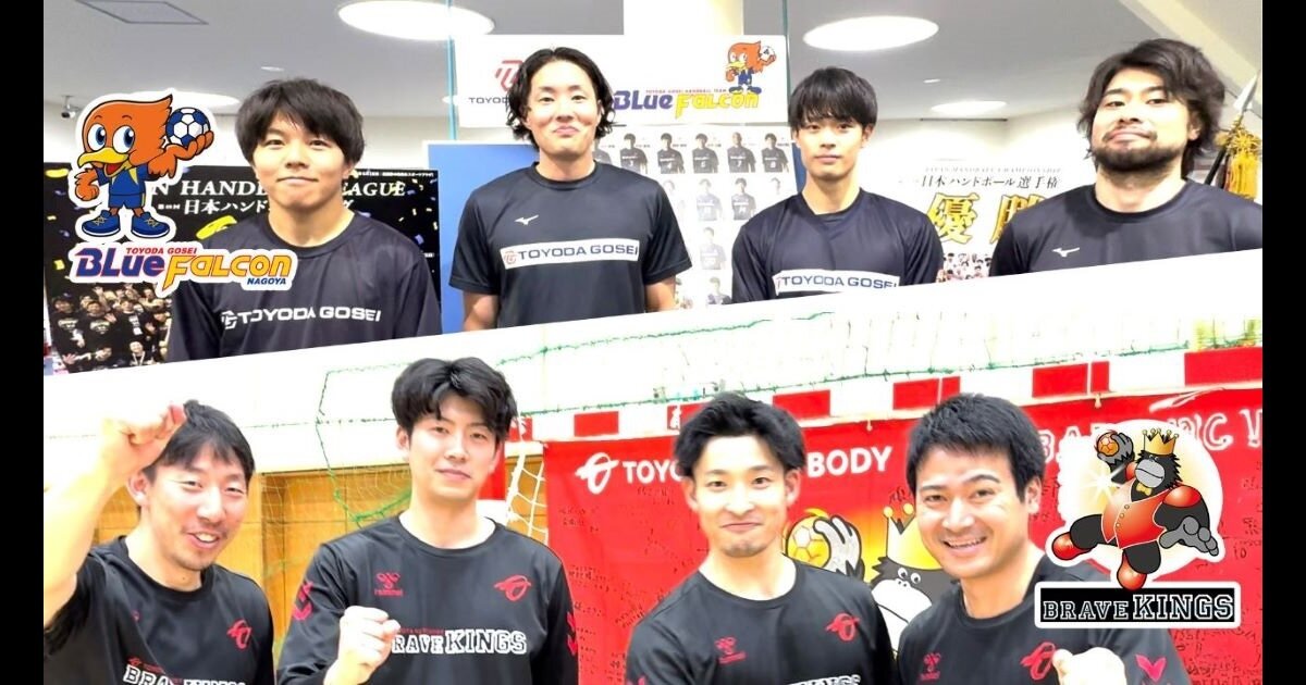 toyotatimes_live_356_1200_630_