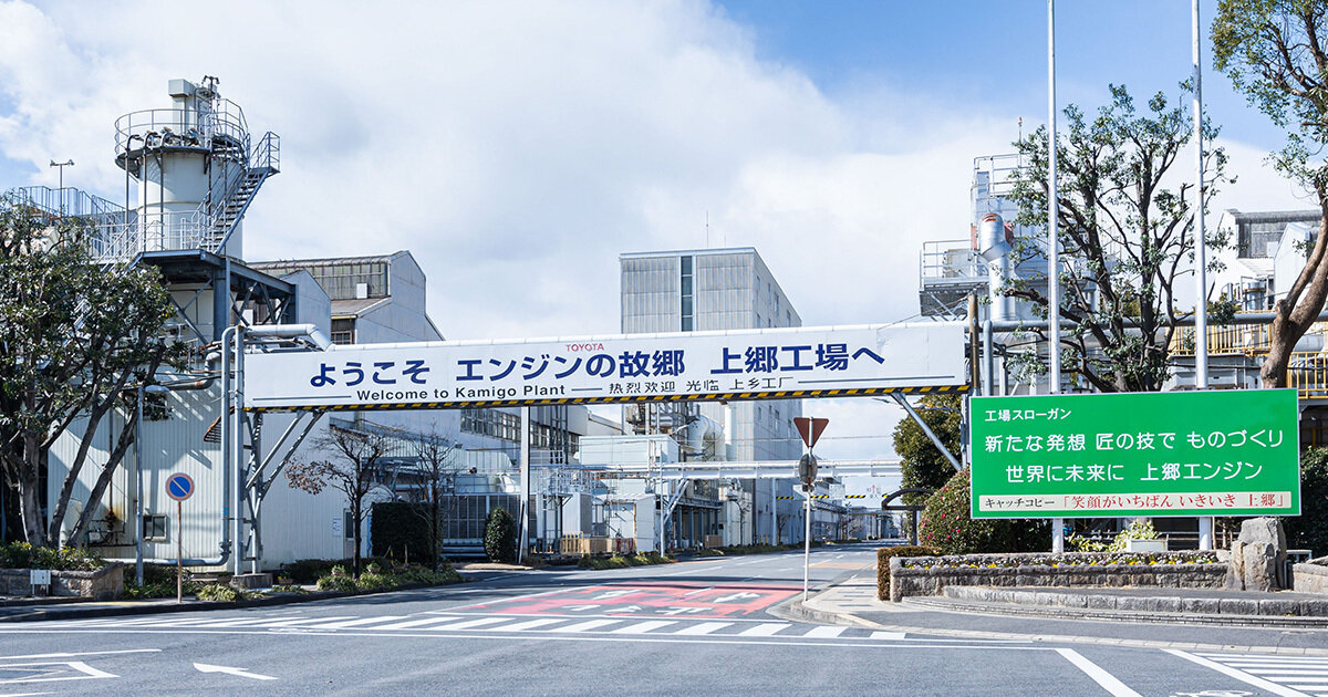 町工場職人製作 アルミ削り出し タバコ＆ライタースタンド 一点物 自働化、デジタル化、多様化がもたらす上郷工場の進化
