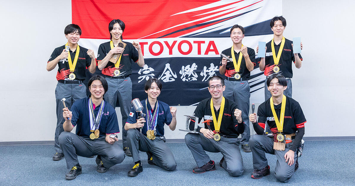技能五輪金メダリスト大集合! 喜び、苦労を本音トーク 技能五輪金メダリスト大集合! 喜び、苦労を本音トーク