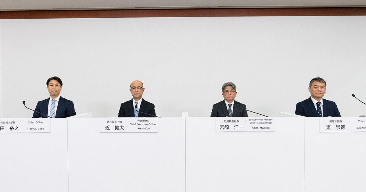 急変する事業環境 トヨタはどう成長軌道へ立ち戻るのか 決算一問一答