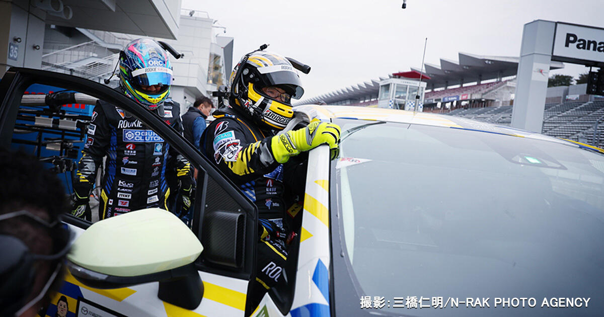 toyota_news_hpe_challenge_2024