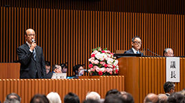 株主総会2026