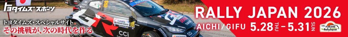 motorsports_2026